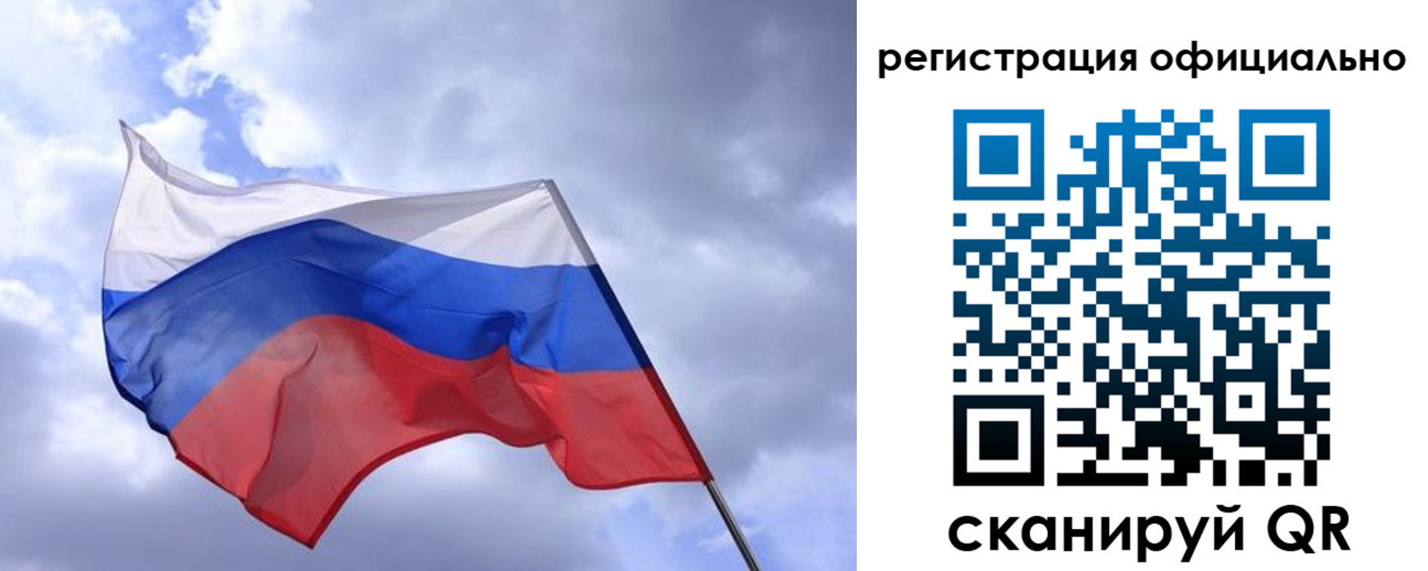 пропишу в квартире в Краснотурьинске